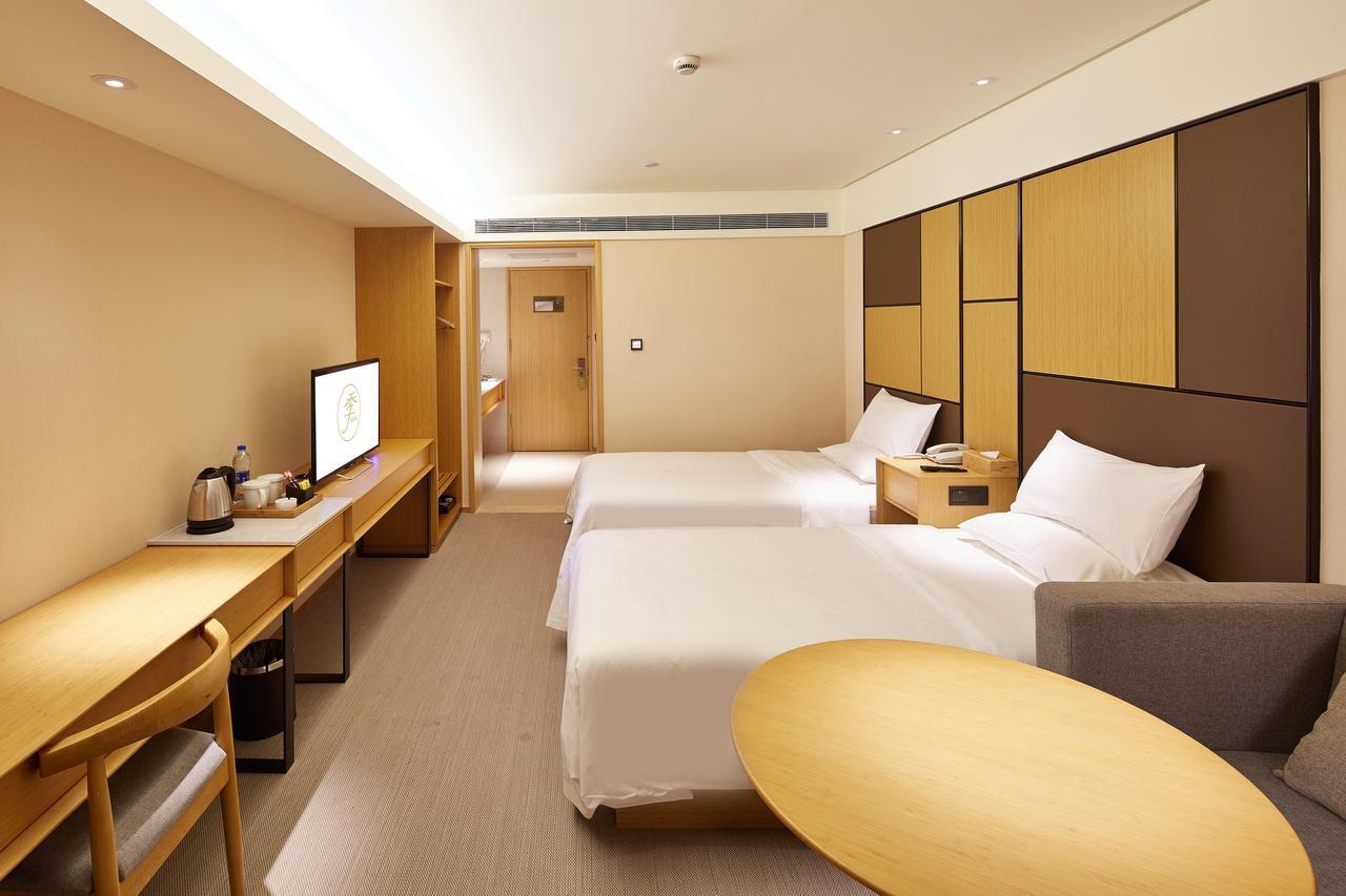 Ji Hotel ไท่หยวน ภายนอก รูปภาพ