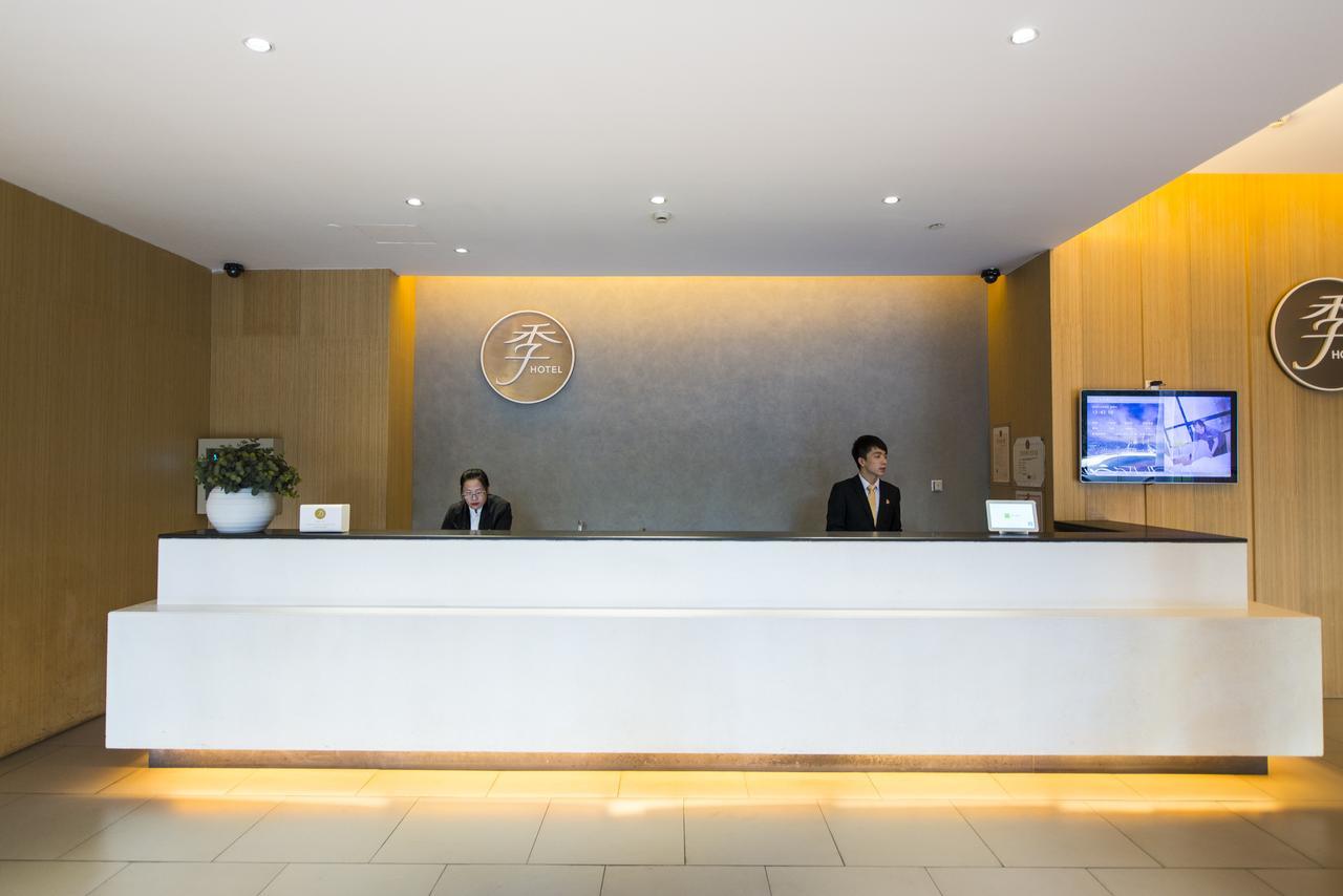Ji Hotel ไท่หยวน ภายนอก รูปภาพ